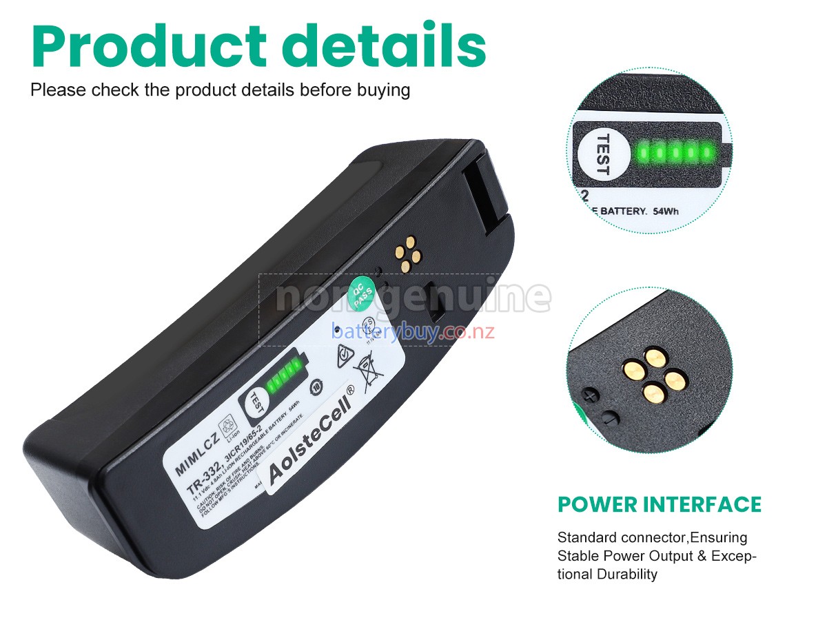 replacement 3M TR-332 battery