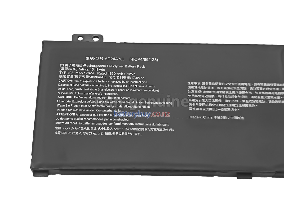 replacement Acer NITRO V16 ANV16-61-R0PJ battery
