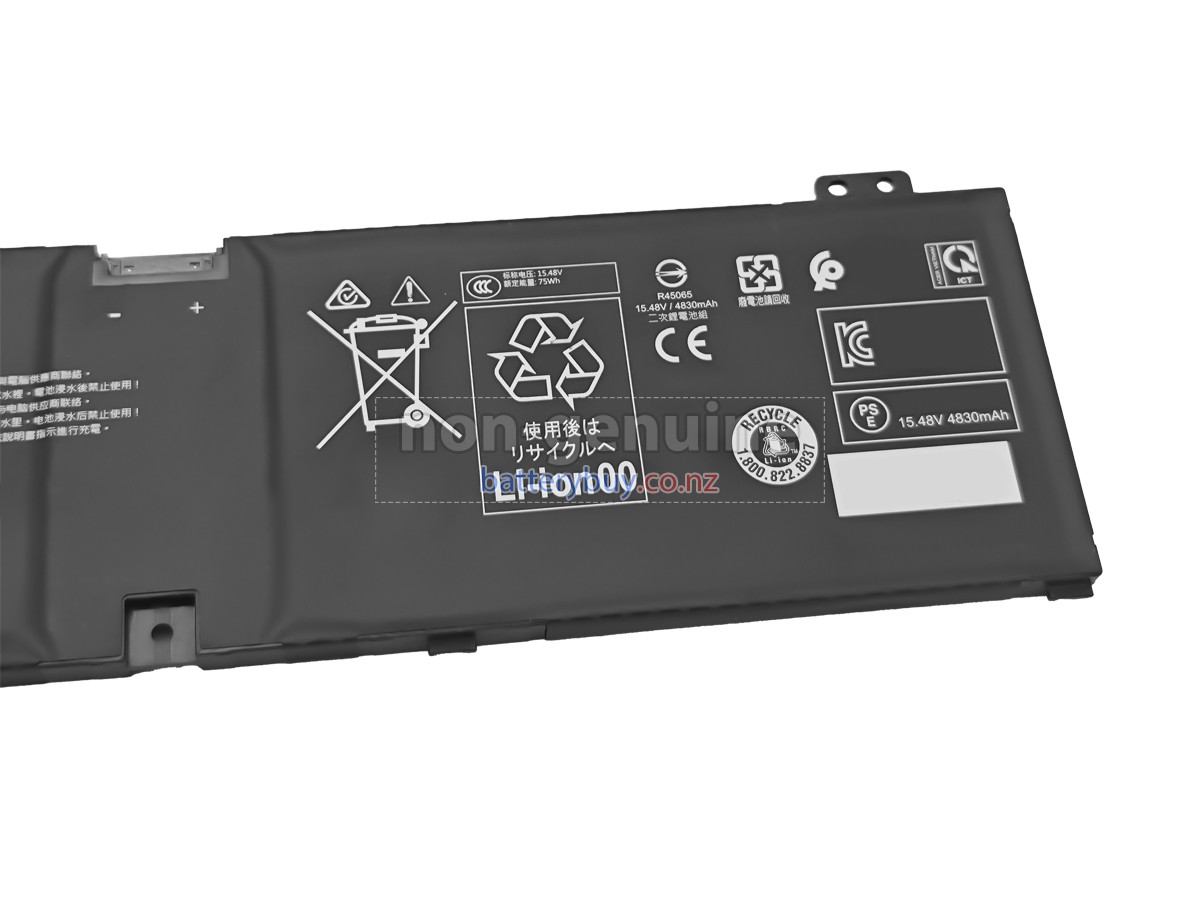 replacement Acer NITRO V16 ANV16-61-R0PJ battery