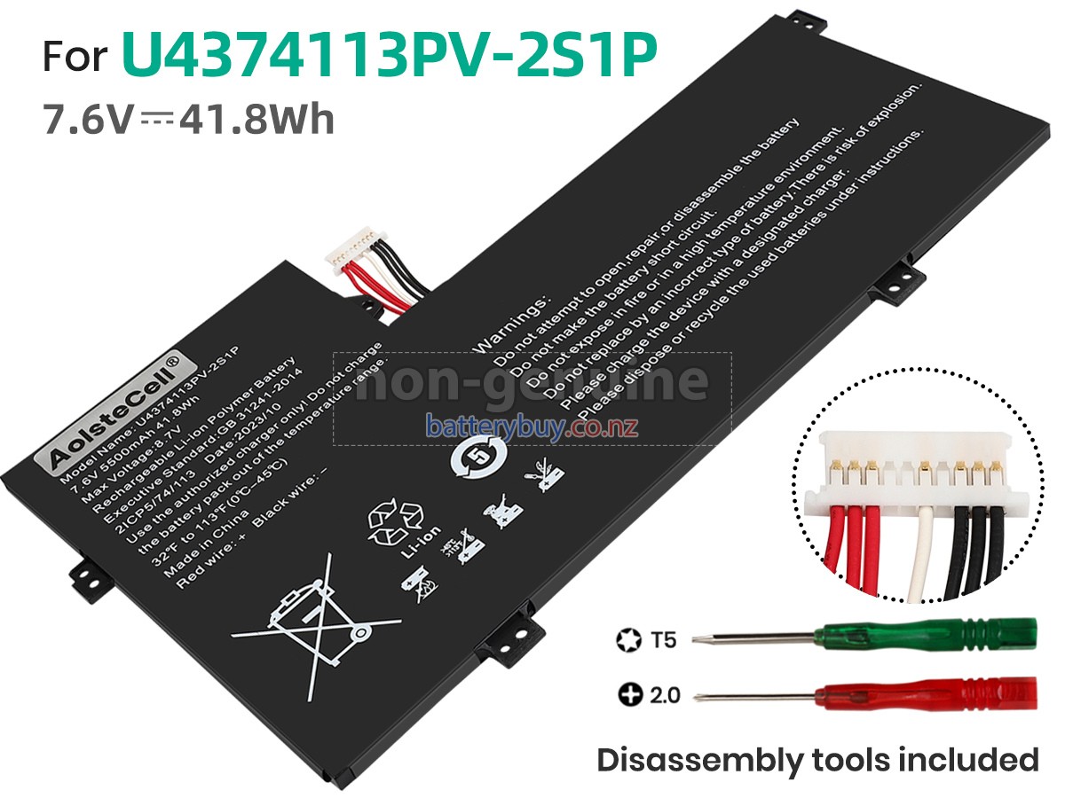 replacement Gateway 45121212P battery
