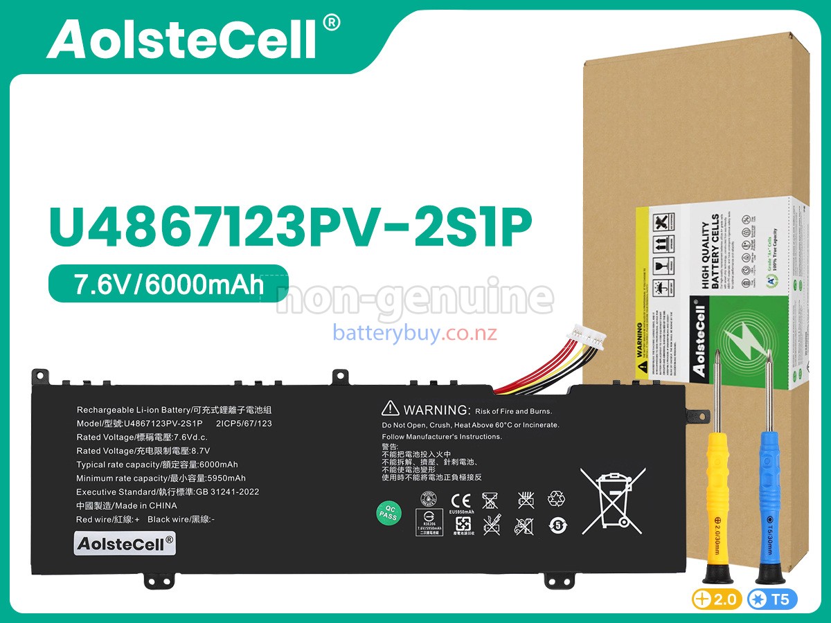 replacement Acer U4867123PV-2S1P battery