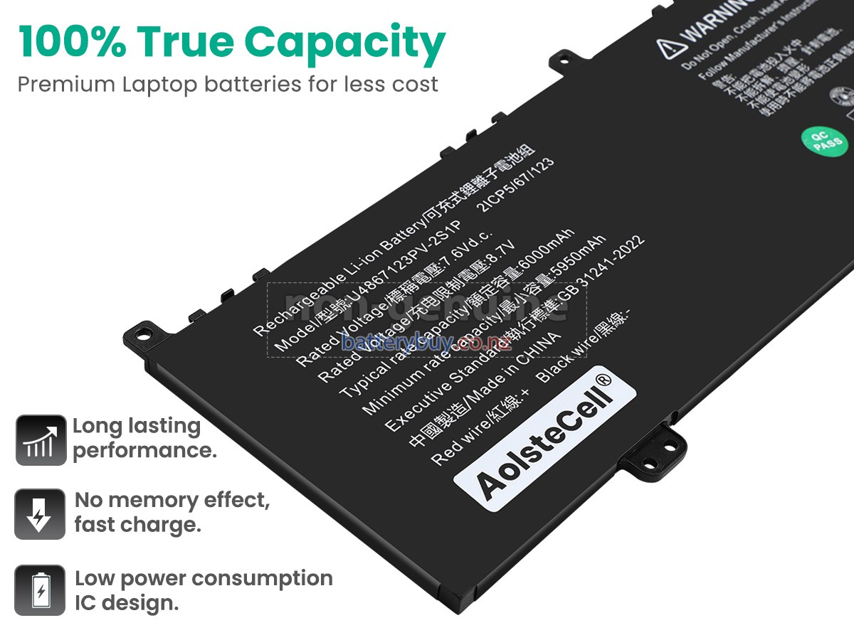 replacement Acer U4867123PV-2S1P battery