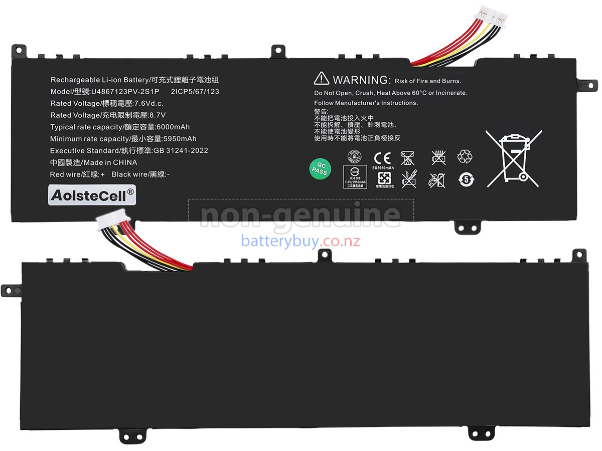 replacement Acer U4867123PV-2S1P battery