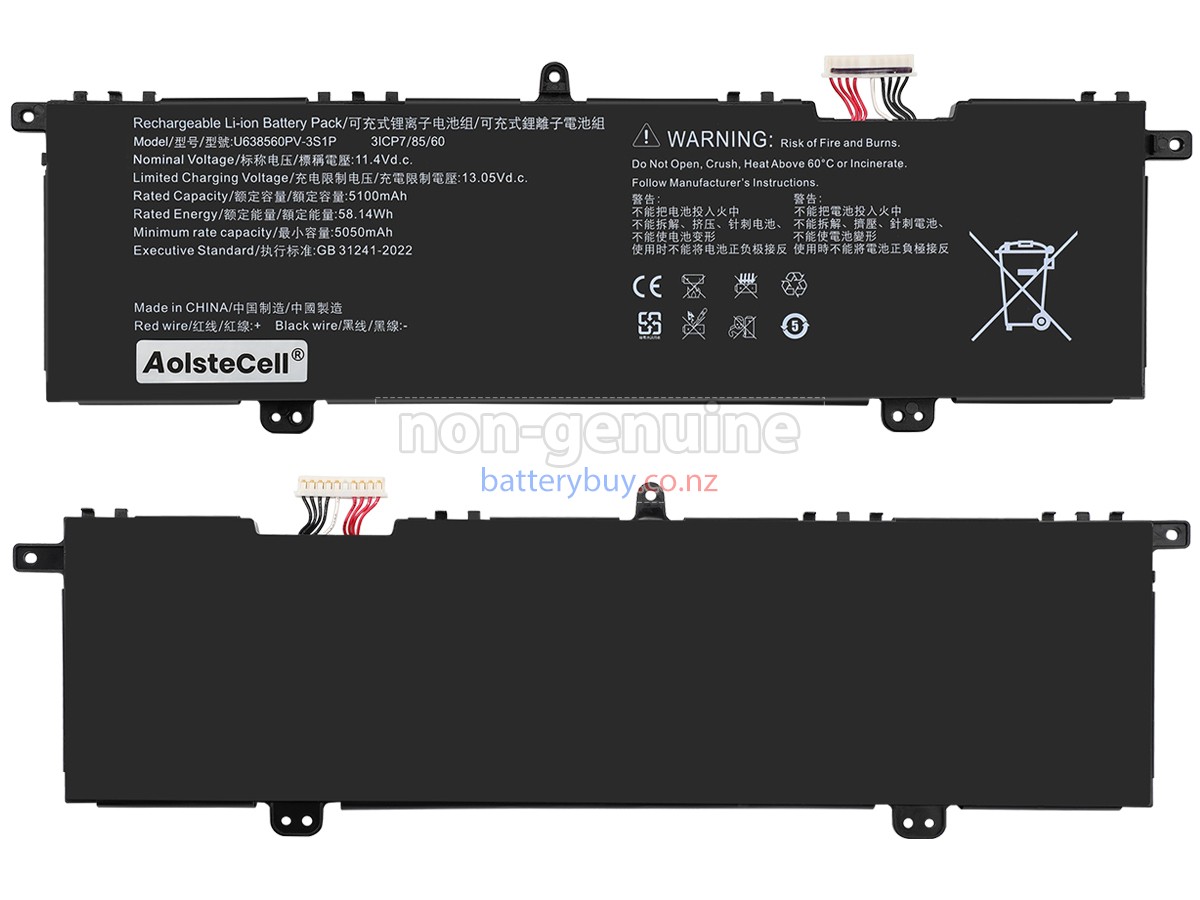 replacement Acer U638560PV-3S1P battery