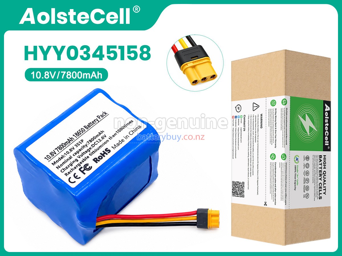 replacement Aiper SEAGULL PLUS battery