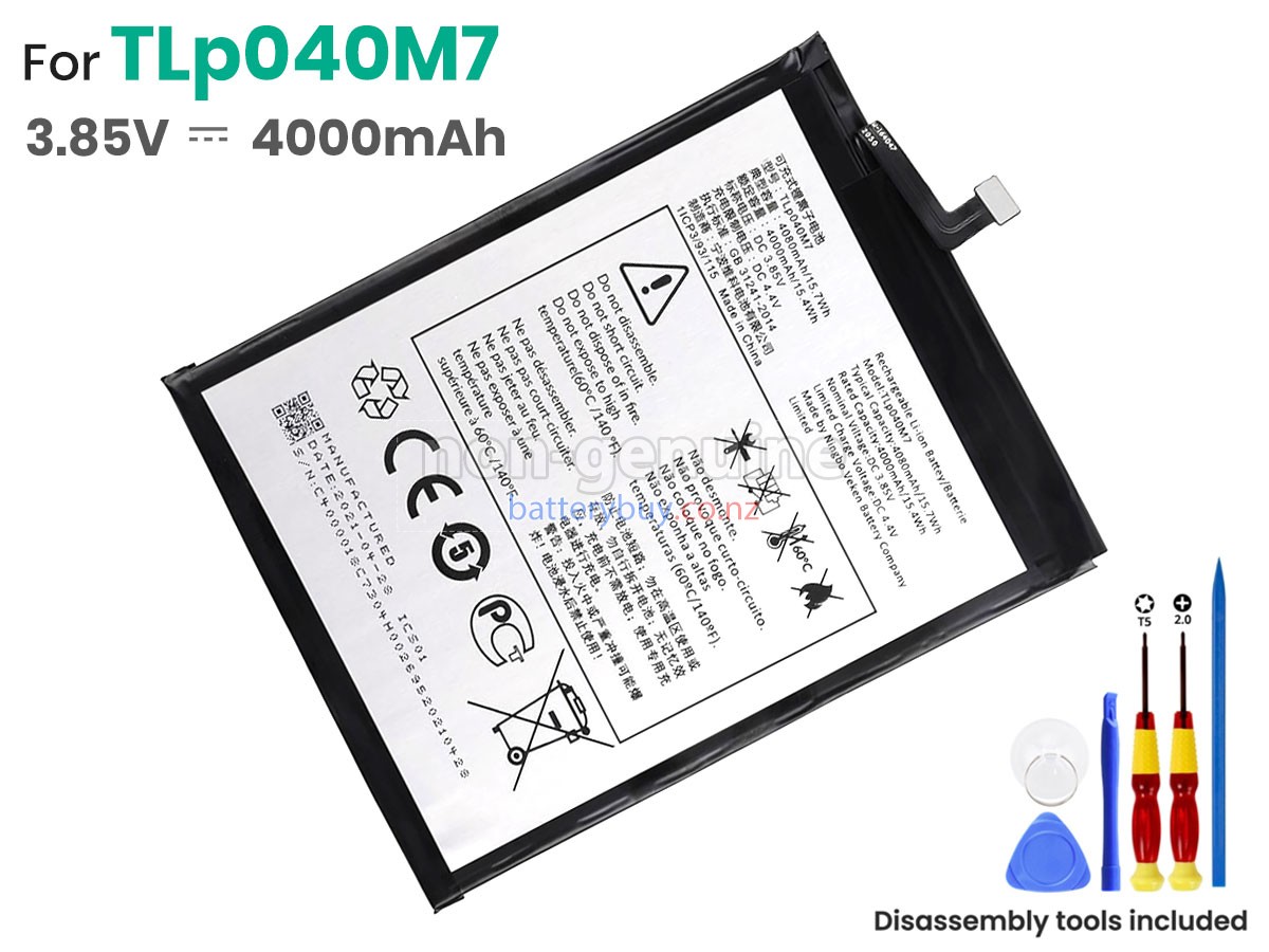 replacement Alcatel JOY TAB2 battery