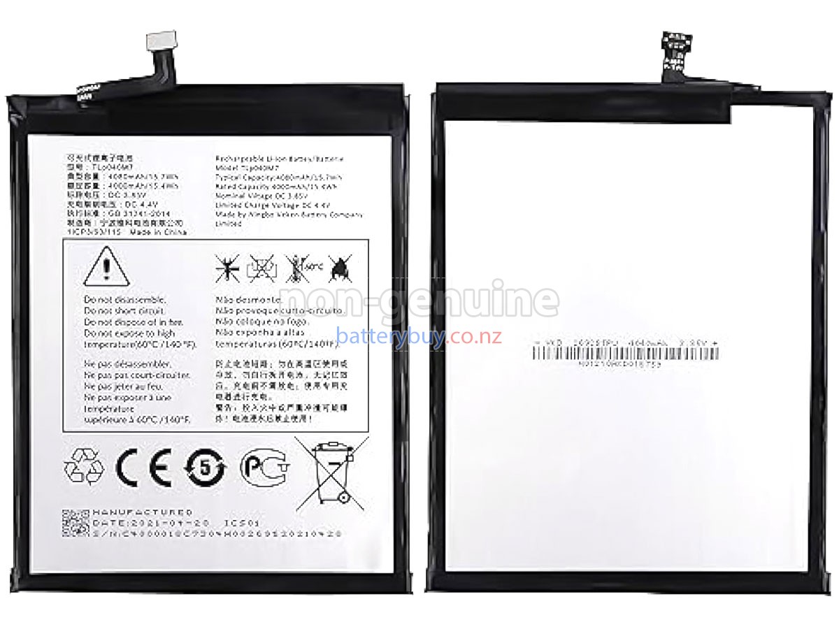 replacement Alcatel JOY TAB2 battery