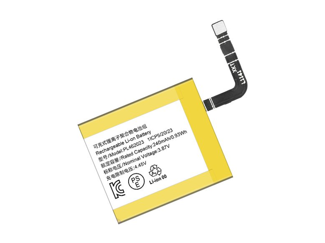 Battery for Amazfit PL462023