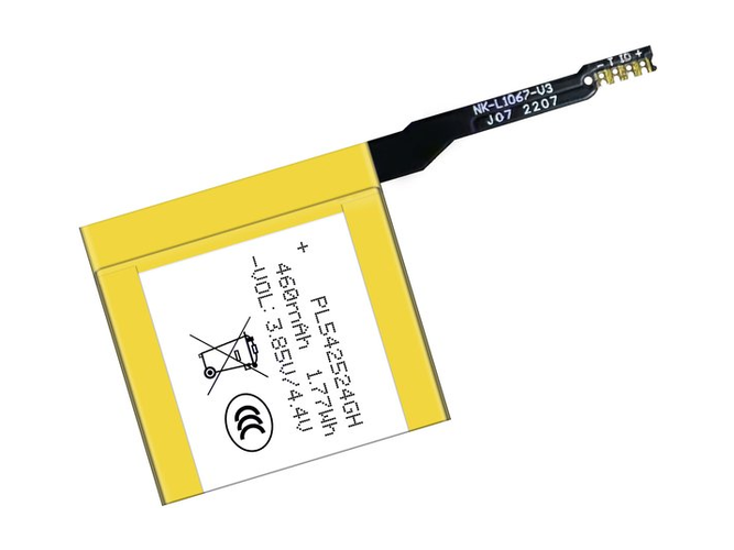 Battery for Amazfit PL542524GH