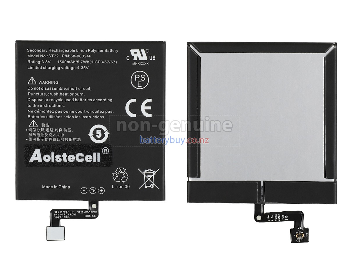 replacement Amazon PAPERWHITE 4 CELLULAR battery