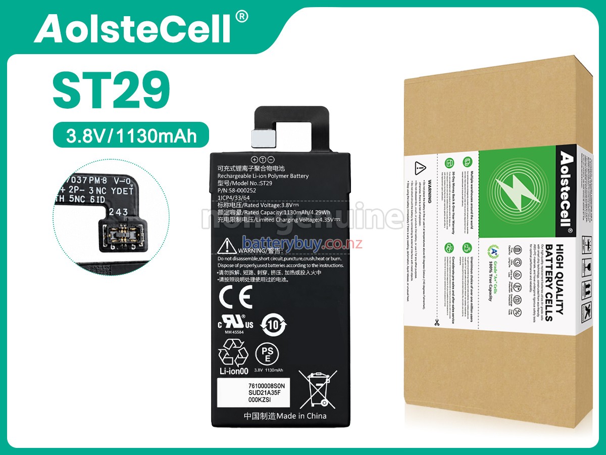 replacement Amazon KINDLE OASIS 3 battery
