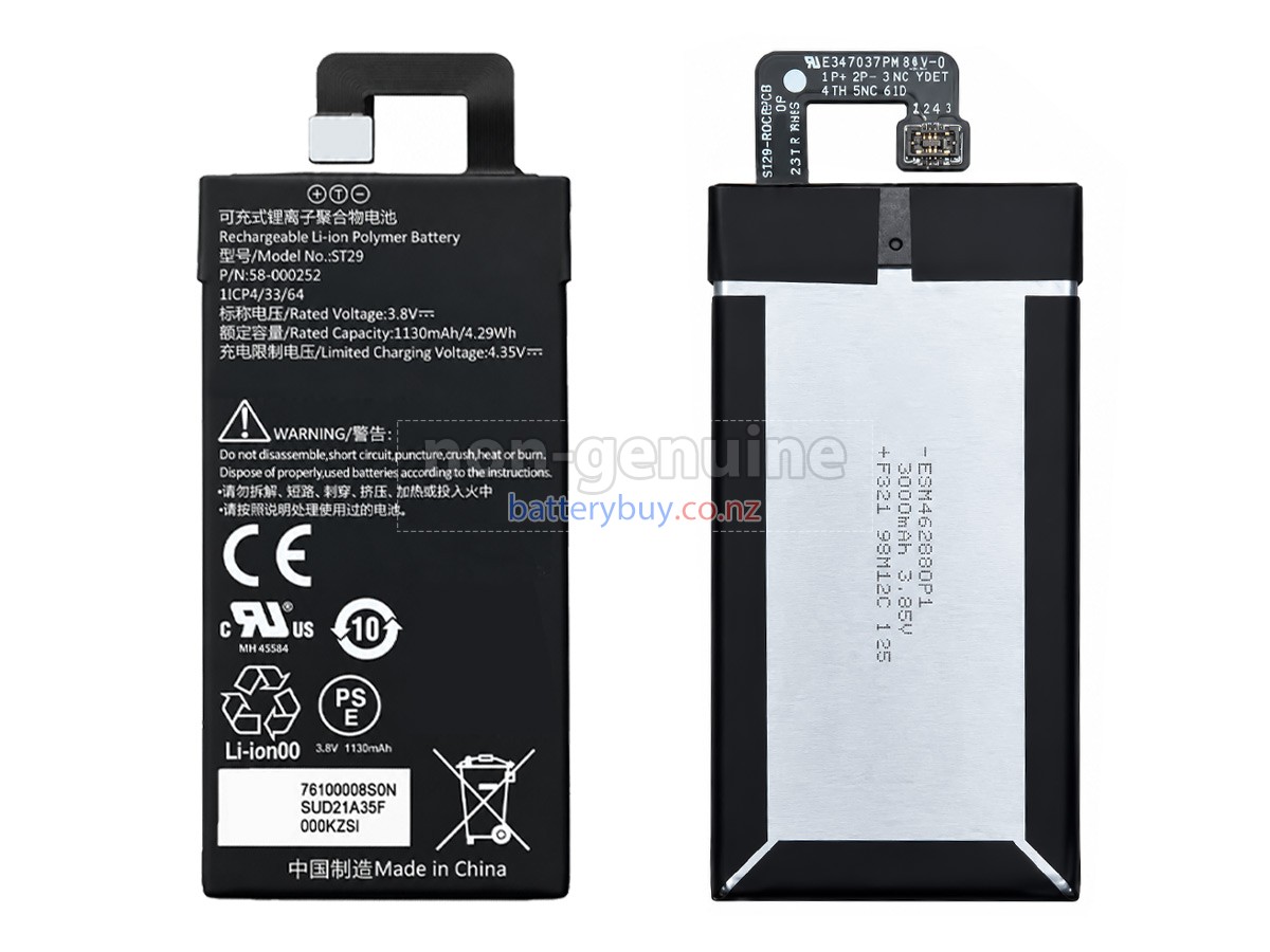 replacement Amazon KINDLE OASIS 3 battery