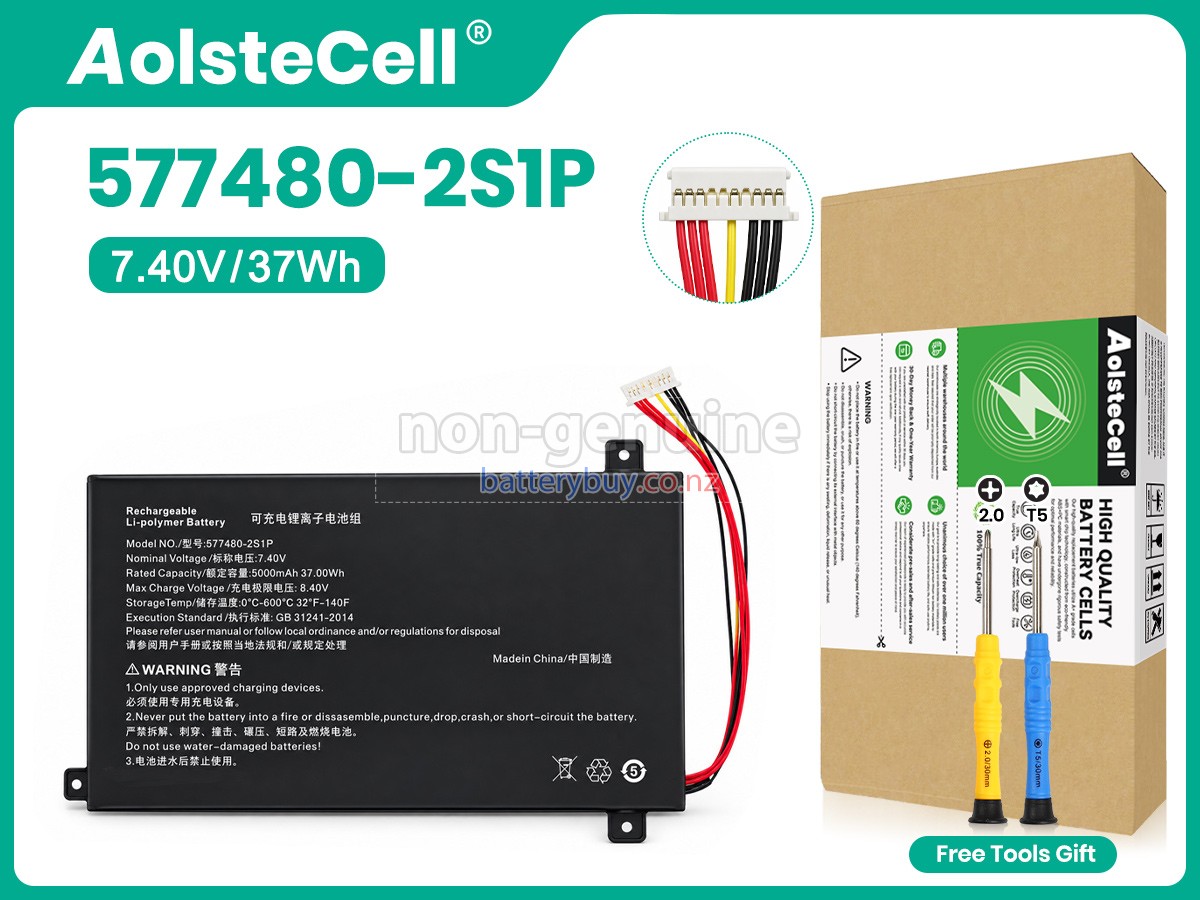 replacement AolsteCell 577480-2S1P battery
