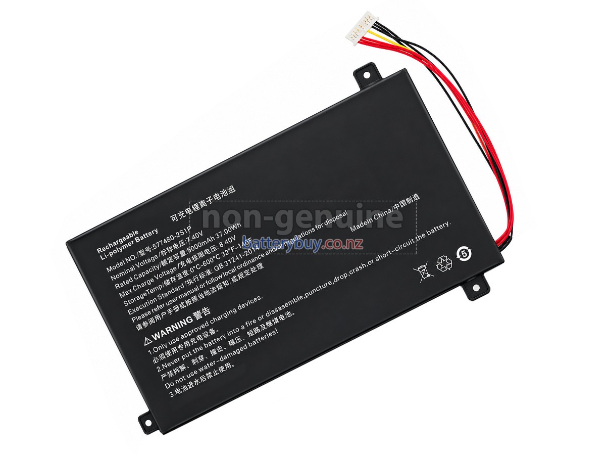 replacement AolsteCell 577480-2S1P battery