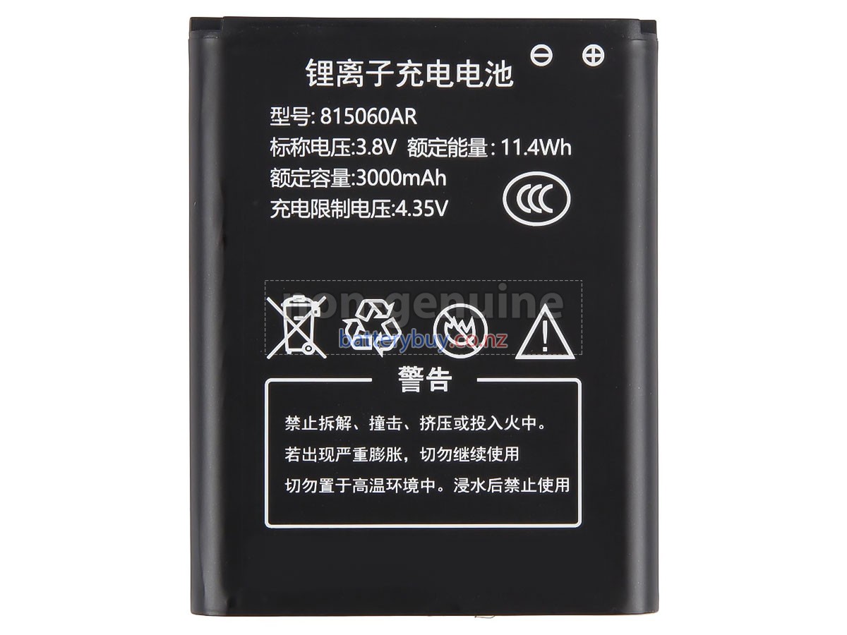 replacement AolsteCell HDS725060 battery