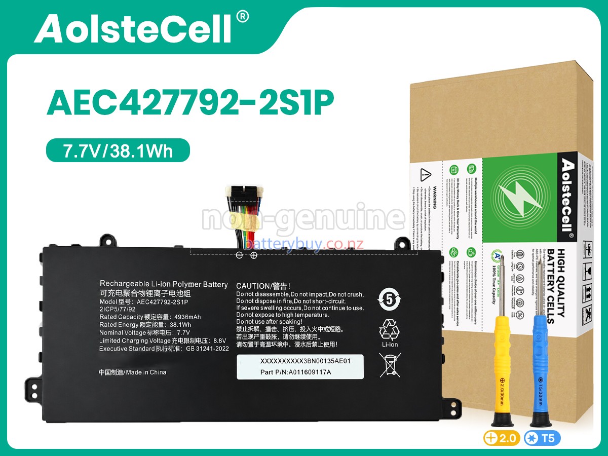 replacement AolsteCell AEC427792-2S1P battery