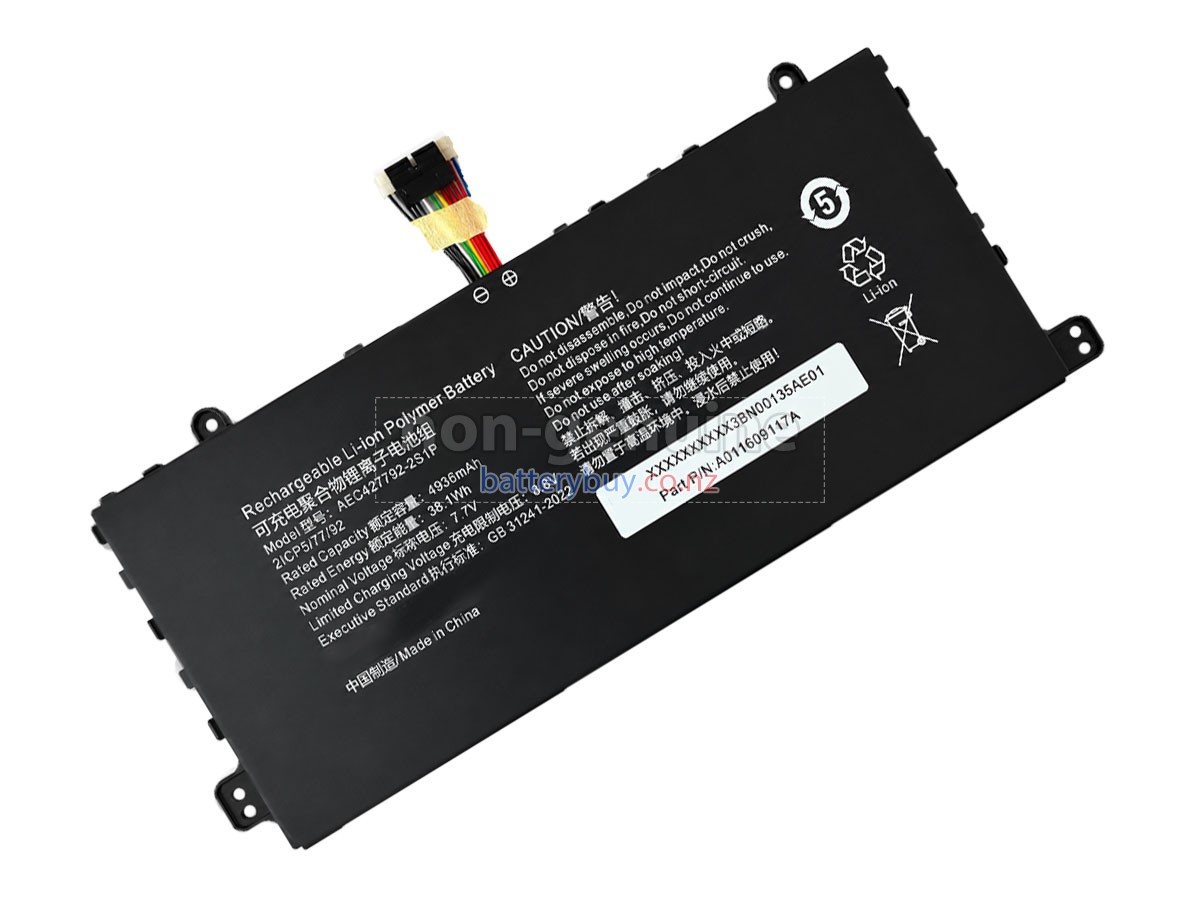 replacement AolsteCell AEC427792-2S1P battery