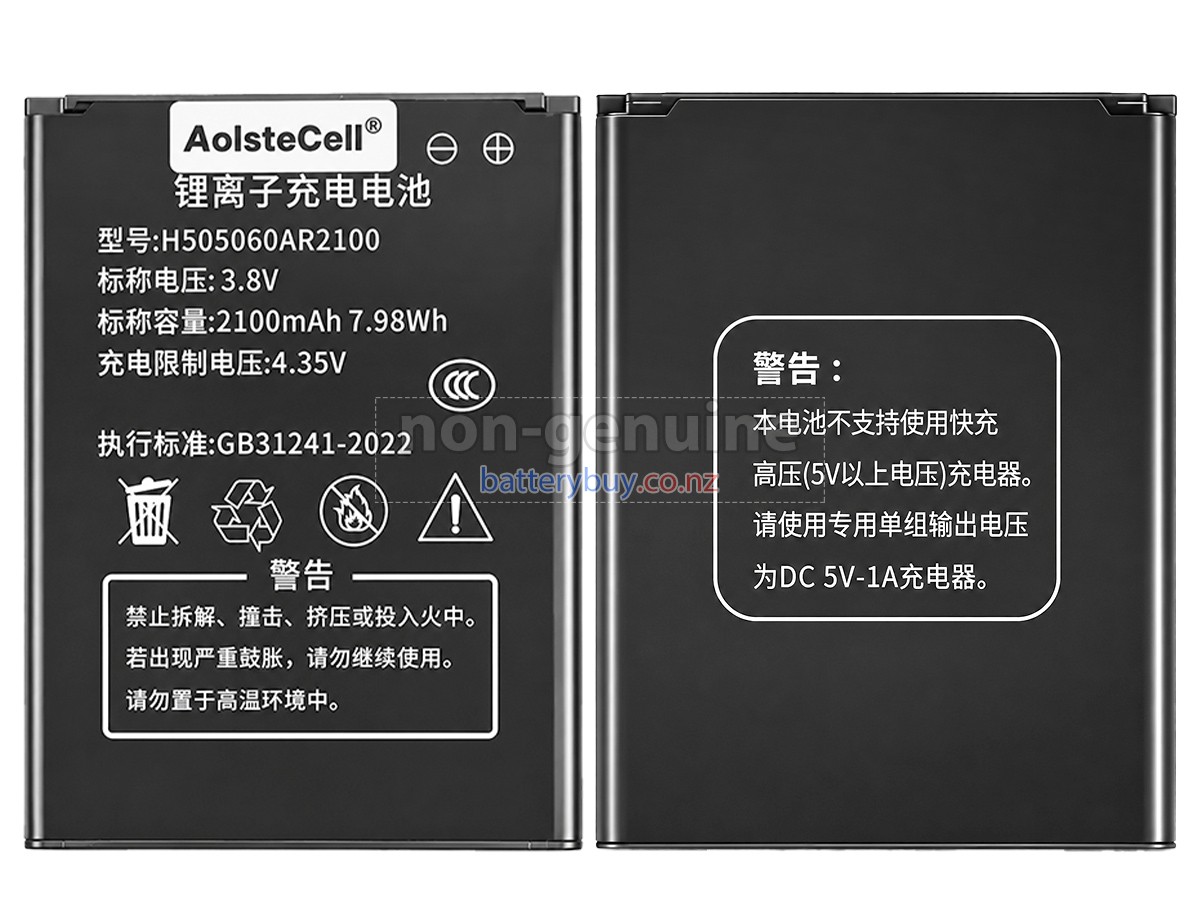 replacement AolsteCell 4G LTE LR113D battery