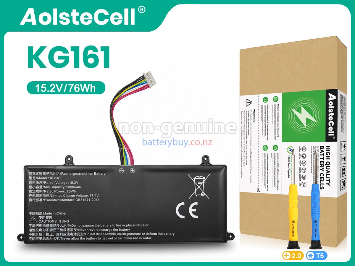 replacement AolsteCell KG161 battery