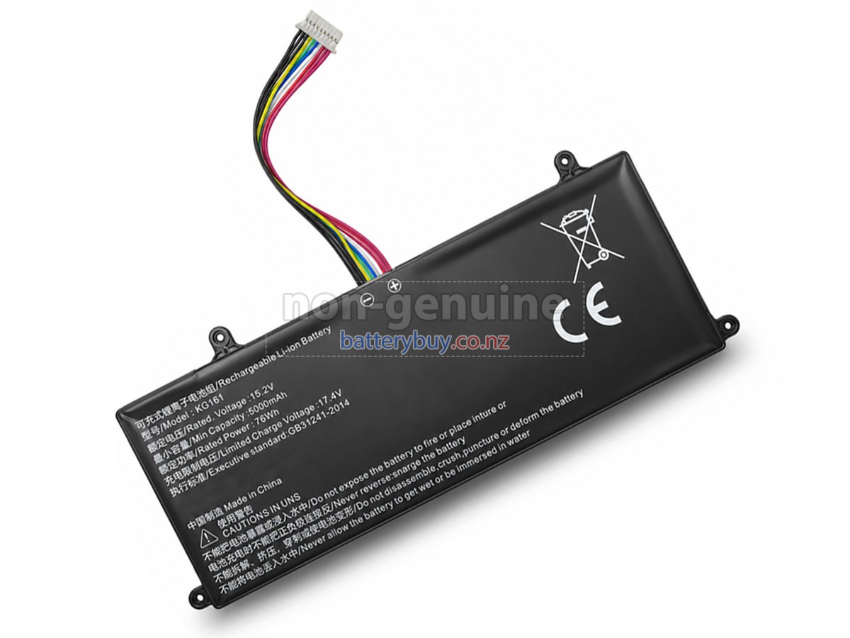 replacement AolsteCell KG161 battery