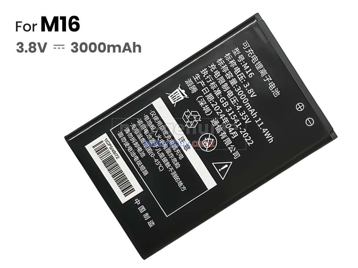 replacement AolsteCell 54972AR battery