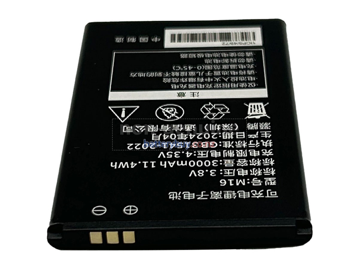 replacement AolsteCell 54972AR battery