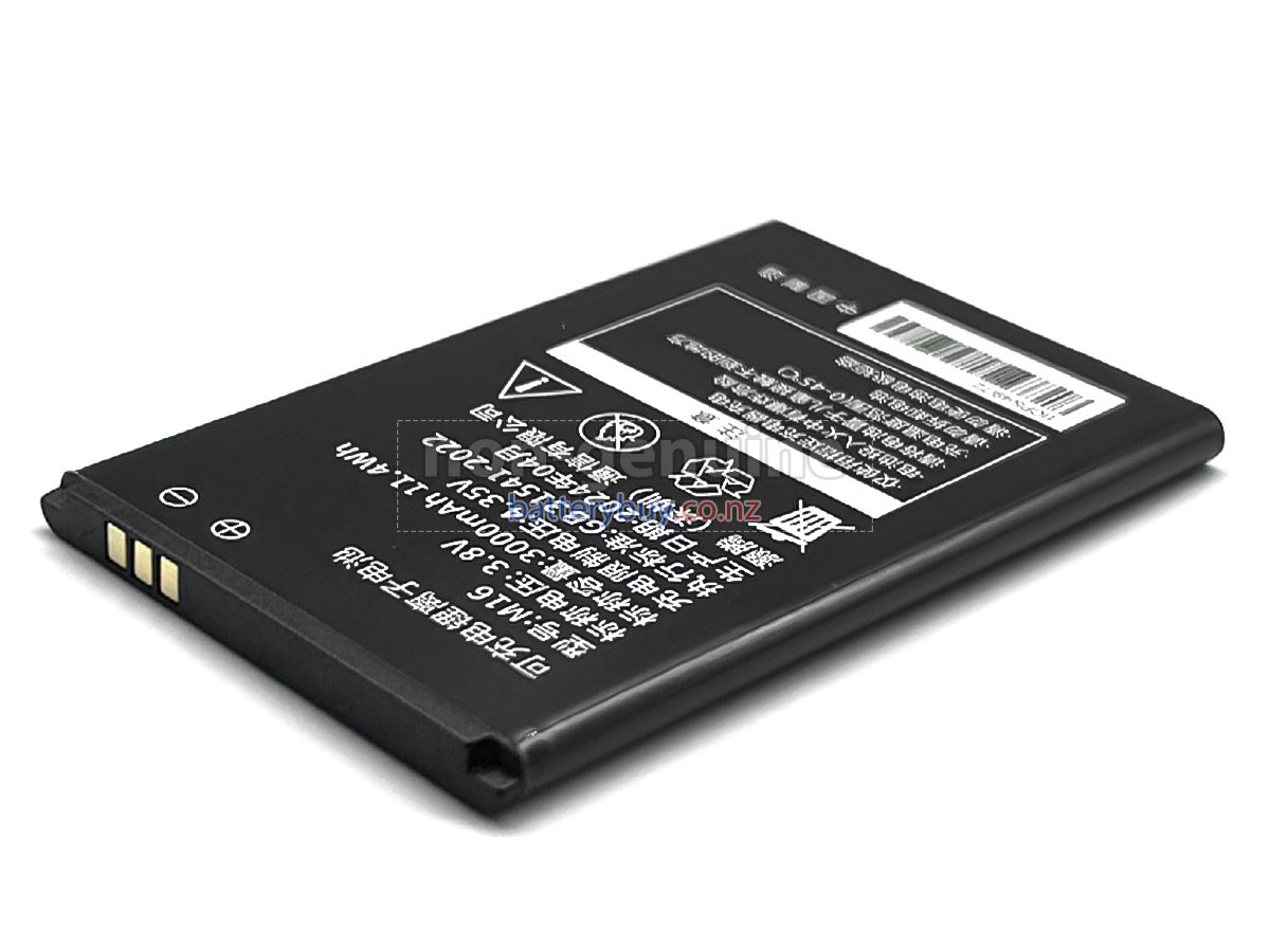 replacement AolsteCell 54972AR battery