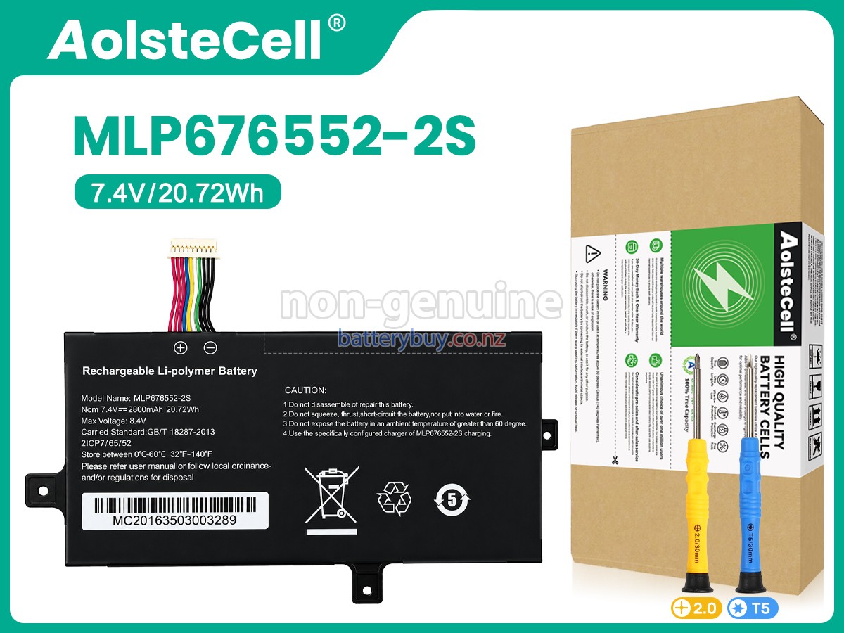 replacement AolsteCell MLP676552-2S battery