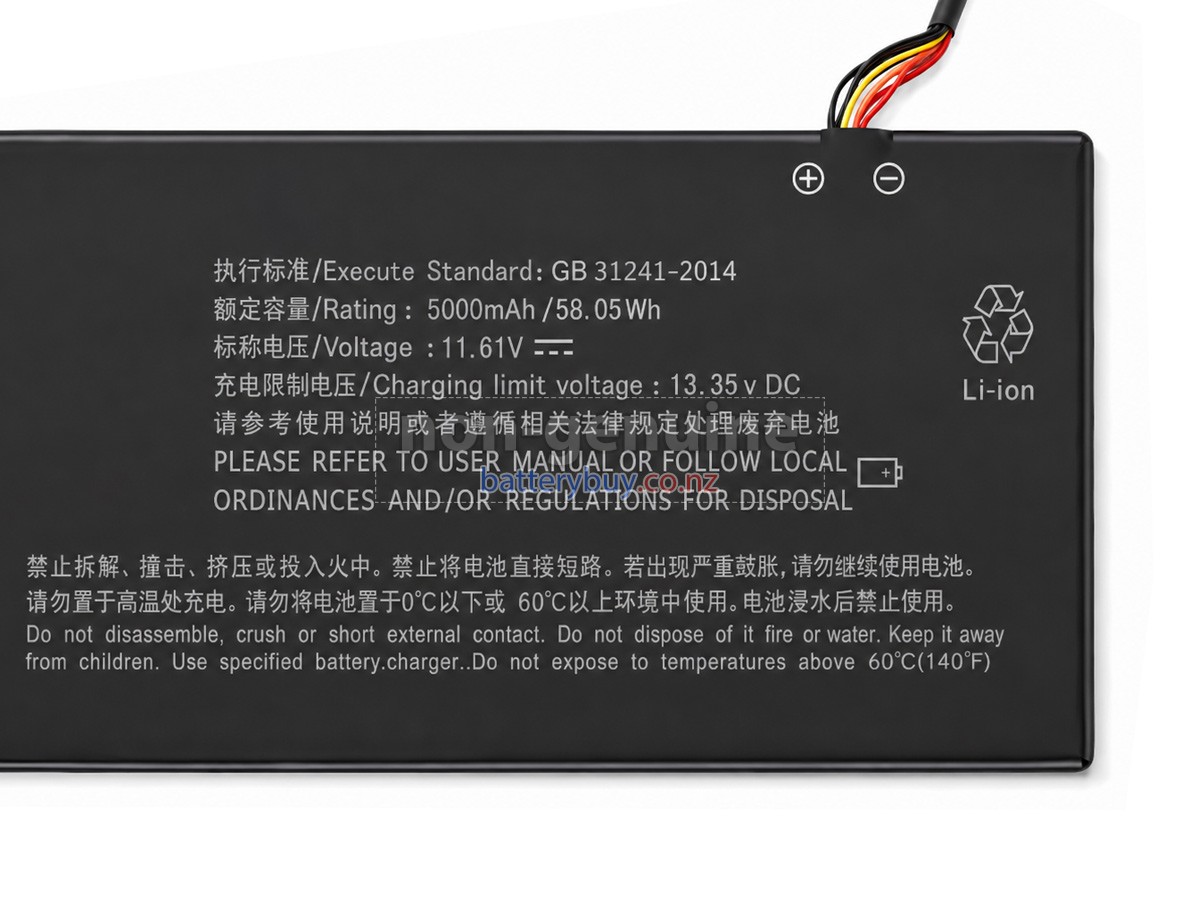 replacement AolsteCell NB03 battery