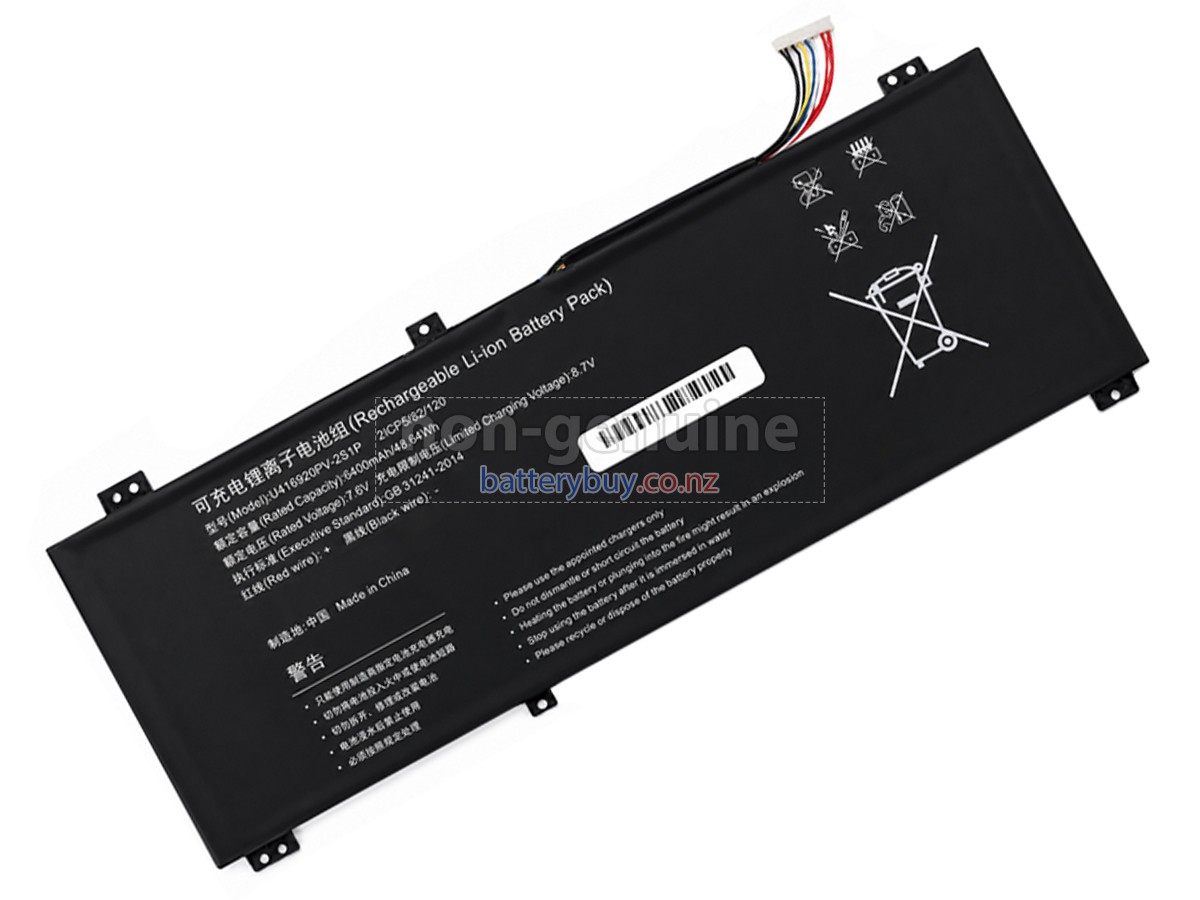 replacement AolsteCell U4382120PV-2S1P battery