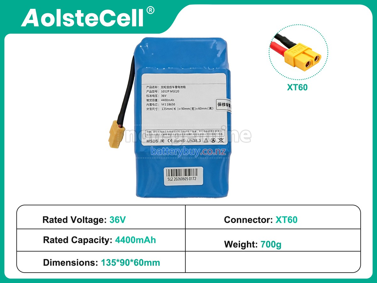 replacement AolsteCell MSE20 HOVERBOARD battery