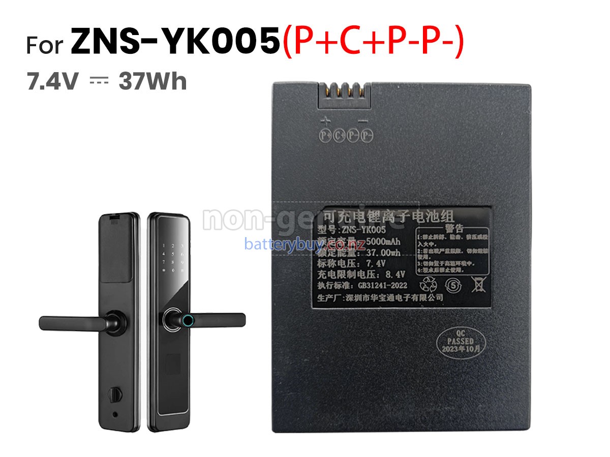 replacement AolsteCell ZNS-YK005 battery