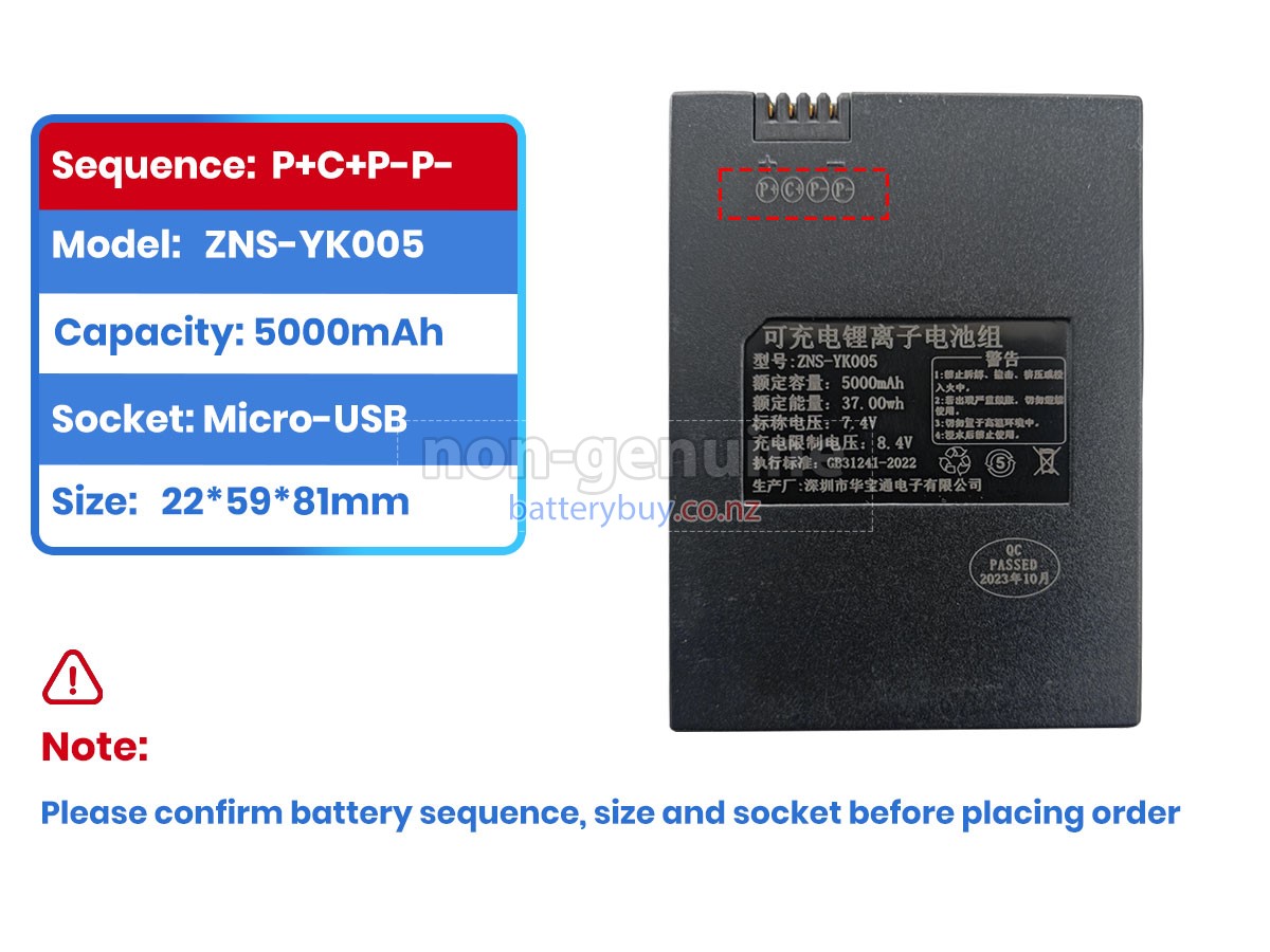 replacement AolsteCell ZNS-YK005 battery