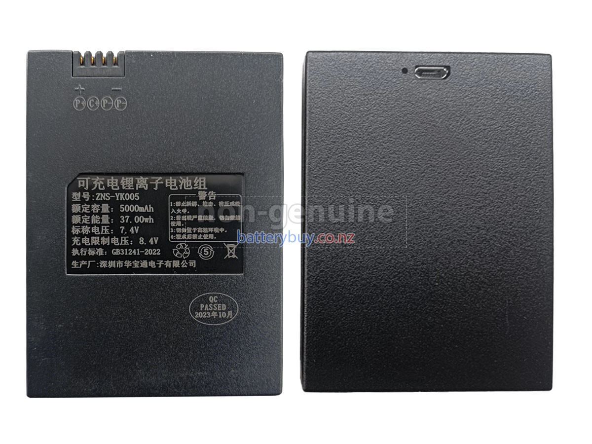 replacement AolsteCell ZNS-YK005 battery