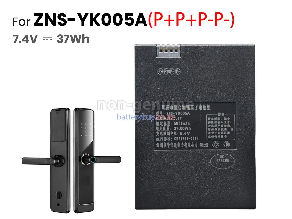 replacement AolsteCell ZNS-YK005A battery