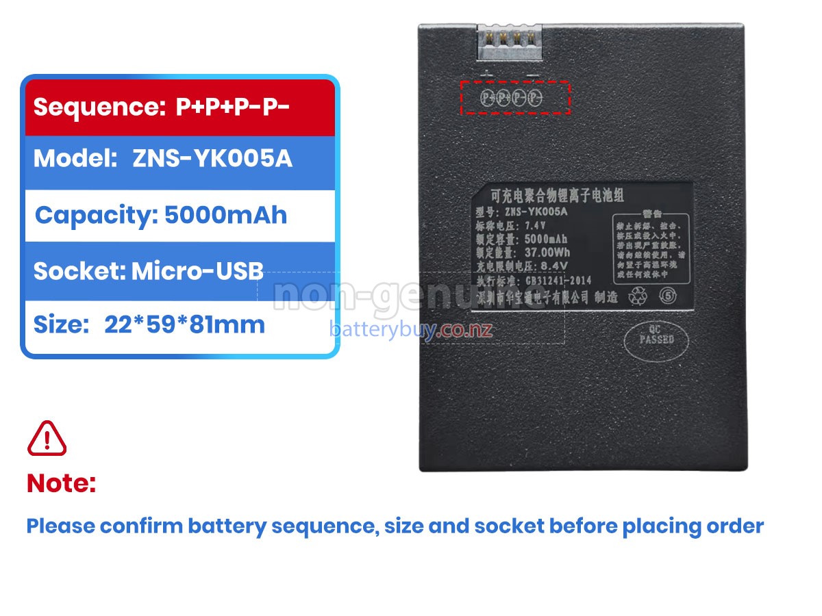 replacement AolsteCell ZNS-YK005A battery