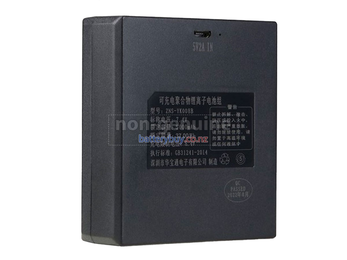 replacement AolsteCell ZNS-YK008B battery