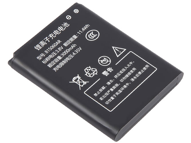 Battery for AolsteCell HDS725060