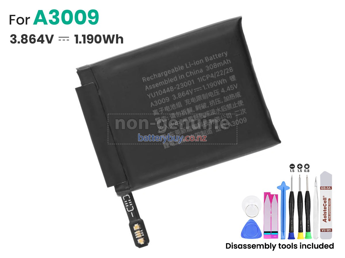 replacement Apple MRQP3LL/A battery