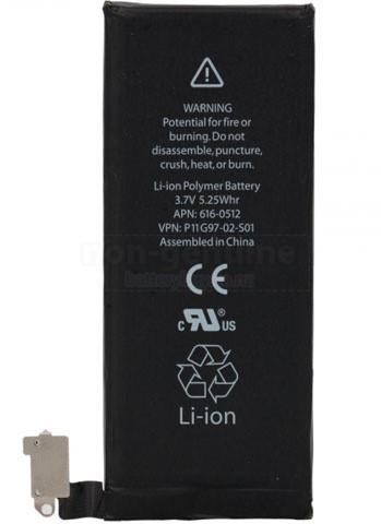 1420mAh Apple MD200 Battery Replacement