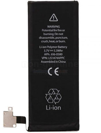 1430mAh Apple MD234LL/A Battery Replacement