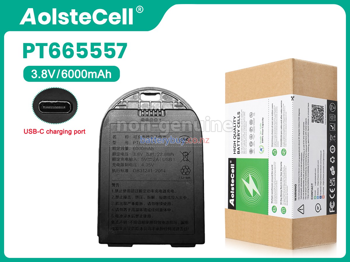 replacement Aqara P100 battery
