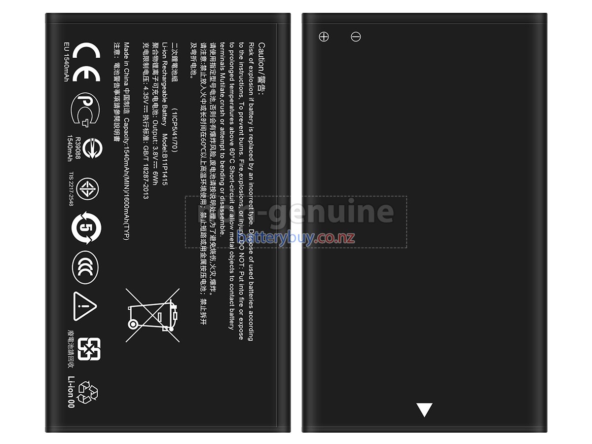 replacement Asus B11P1415 battery