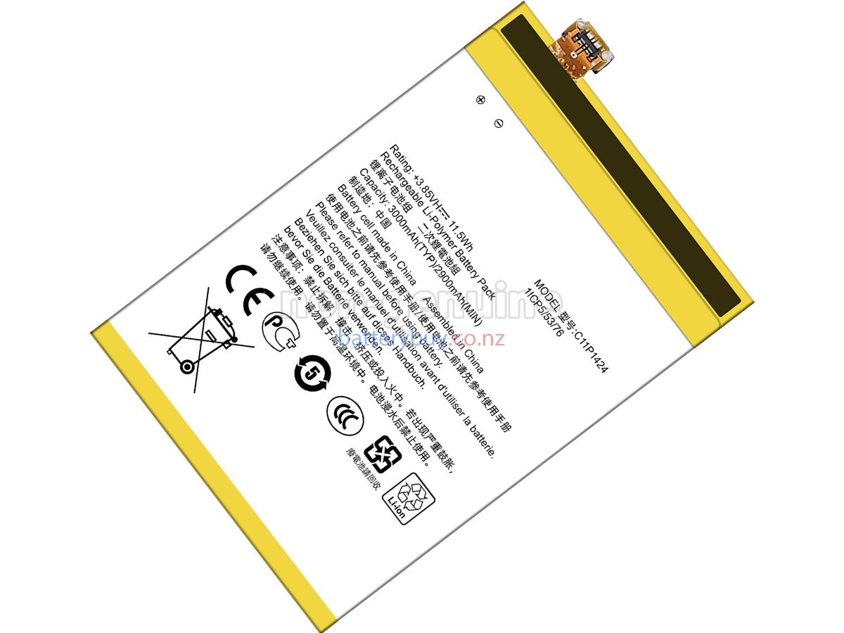 replacement Asus ADA battery