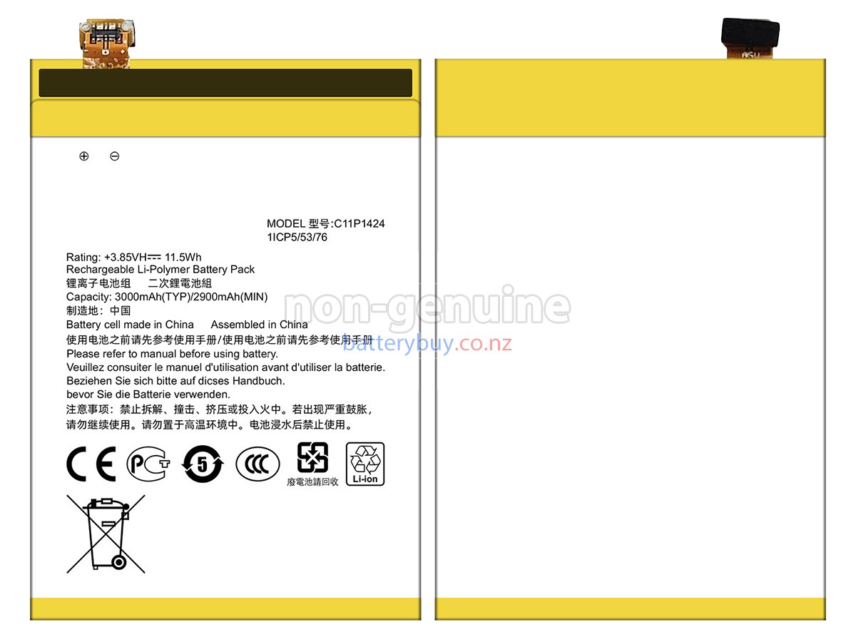 replacement Asus ADA battery