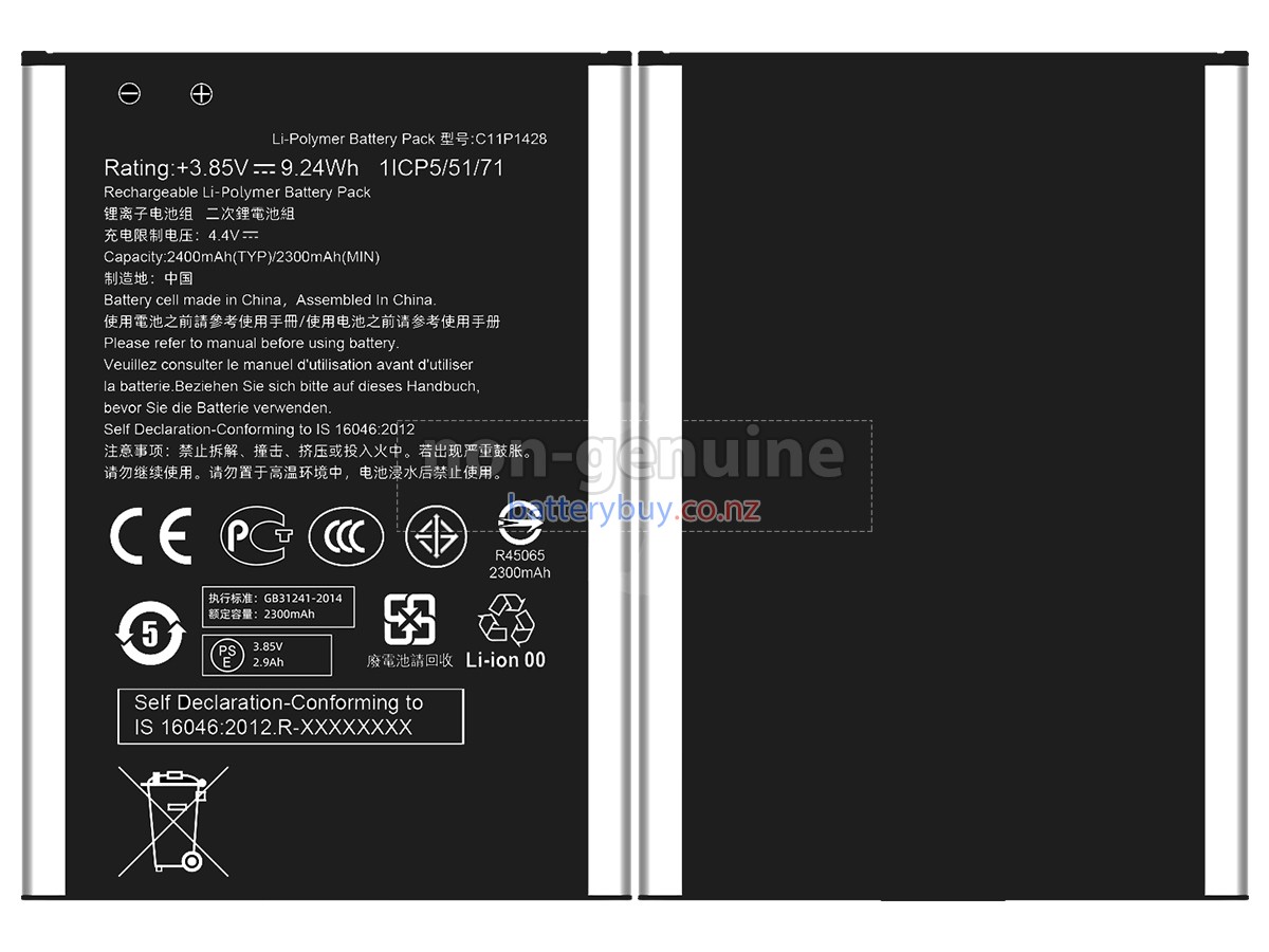 replacement Asus C11P1428 battery