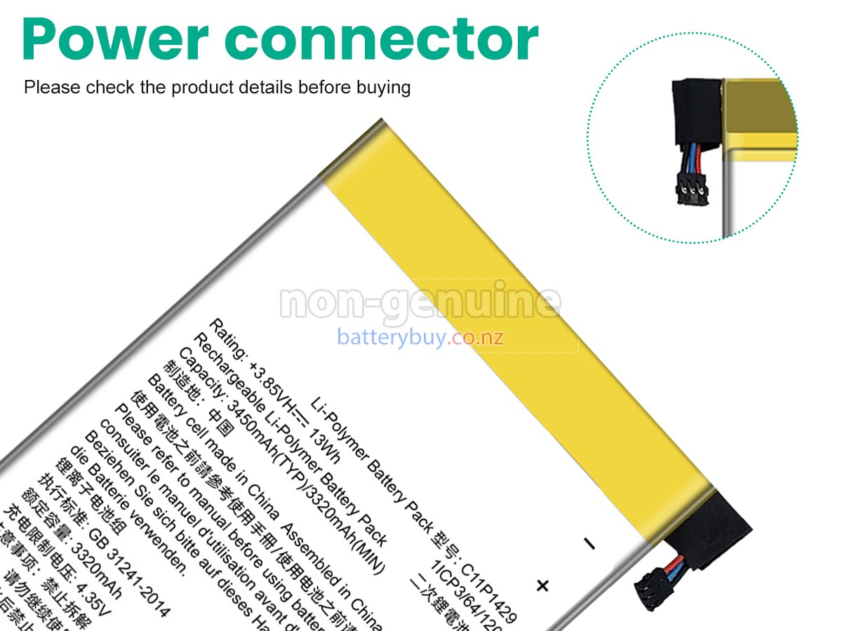 replacement Asus C11P1425 battery