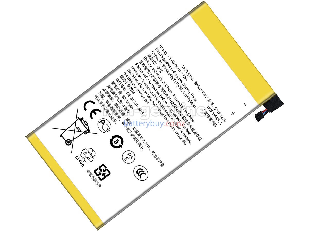replacement Asus C11P1425 battery