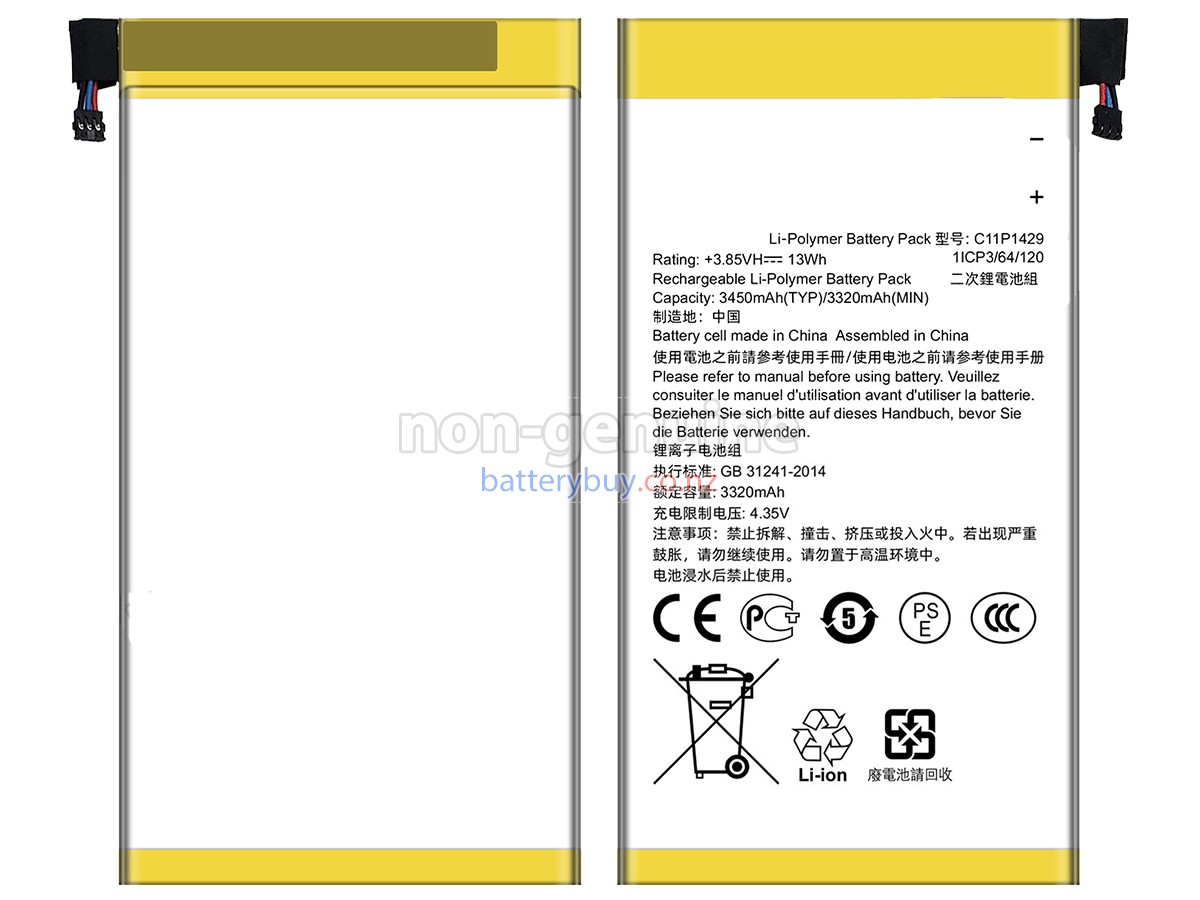 replacement Asus C11P1425 battery