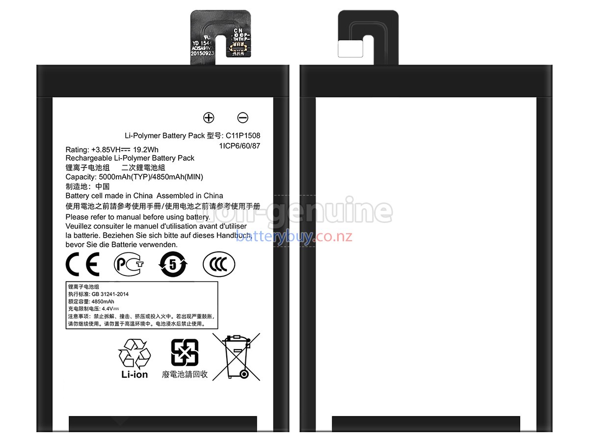 replacement Asus C11P1508 battery
